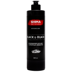 Shima Detailer Кондиционер для шин с бархатным эффектом Black&black 500 мл