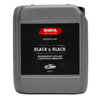 Shima Detailer Кондиционер для шин с бархатным эффектом Black&black 5л