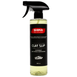Shima Detailer Лубрикант для глины и автоскраба Clay slip 500мл