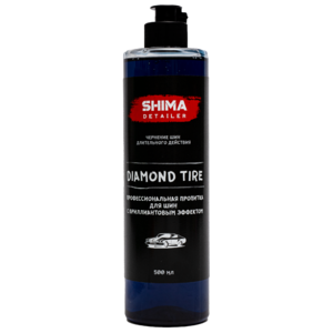 Shima Detailer Профессиональная пропитка для шин с бриллиантовым эффектом Diamond tire 500мл