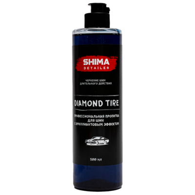 Shima Detailer Профессиональная пропитка для шин с бриллиантовым эффектом Diamond tire 500мл