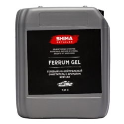 Shima Detailer Гелевый ph-нейтральный очиститель Ferrum gel New car 5л