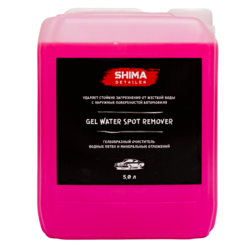 Shima Detailer Гелеобразный очиститель водных пятен и минеральных отложений Gel water spot remover 5 л