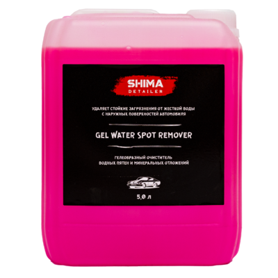 Shima Detailer Гелеобразный очиститель водных пятен и минеральных отложений Gel water spot remover 5л