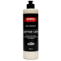 Shima Detailer Бальзам для ухода за кожаными поверхностями с витамином E Leather care 500мл