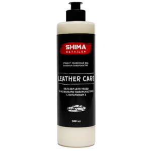 Shima Detailer Бальзам для ухода за кожаными поверхностями с витамином E Leather care 500мл