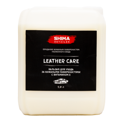 Shima Detailer Бальзам для ухода за кожаными поверхностями с витамином E Leather care 5л