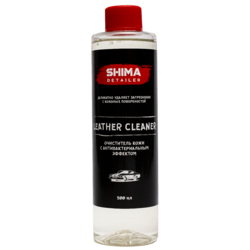 Shima Detailer Очиститель кожи с антибактериальным эффектом Leather cleaner 500мл