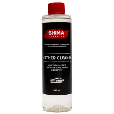 Shima Detailer Очиститель кожи с антибактериальным эффектом Leather cleaner 500мл