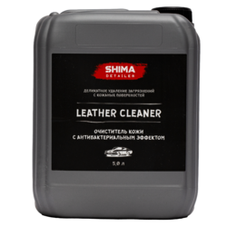 Shima Detailer Очиститель кожи с антибактериальным эффектом Leather cleaner 5л