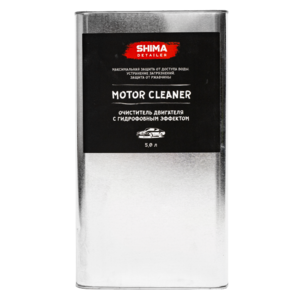 Shima Detailer Очиститель двигателя с гидрофобным эффектом Motor cleaner 5л
