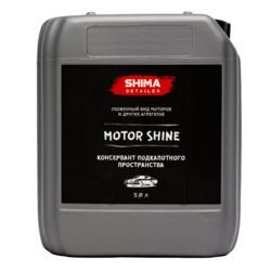 Shima Detailer Консервант подкапотного пространства Motor shine 5л