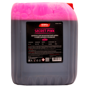 Shima Detailer Шампунь для бесконтактной мойки и моек самообслуживания с индикатором и эффектом розовой пены Secret pink 20кг