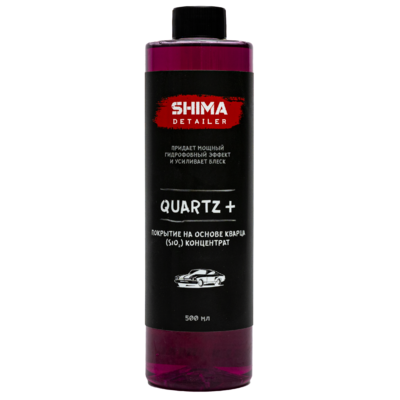 Shima Detailer Покрытие на основе кварца (SiO2) (концентрат) Quartz plus 500мл