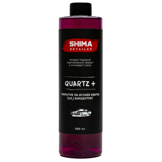 Quartz plus. Shima Detailer Textile Cleaner,. Shima Detailer "pre-Shampoo".