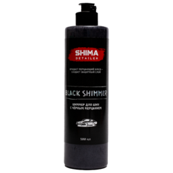 Shima Detailer Шиммер для шин с черным мерцанием Black shimmer 500мл