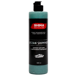 Shima Detailer Шиммер для шин с бирюзовым мерцанием Ocean shimmer 500мл