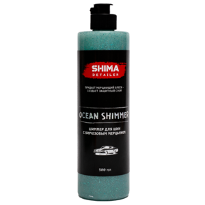 Shima Detailer Шиммер для шин с бирюзовым мерцанием Ocean shimmer 500мл