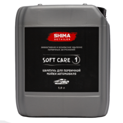 Shima Detailer Шампунь для первичной мойки автомобиля Soft care 5л