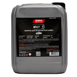 Shima Detailer Шампунь для бесконтактной мойки West 5кг