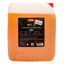 Shima Detailer Шампунь для бесконтактной мойки West 22,5кг