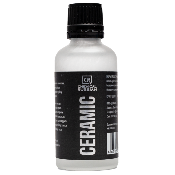 Chemical Russian Защитное керамическое покрытие Ceramic 50мл CR813 купить