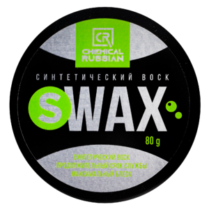 Chemical Russian Синтетический воск S Wax 80 гр. CR717