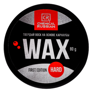 Chemical Russian Твердый воск Hard Wax 80 гр. CR812