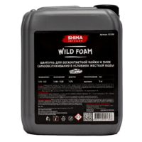 Shima Detailer Шампунь для бесконтактной мойки и моек самообслуживания Wild Foam 5кг