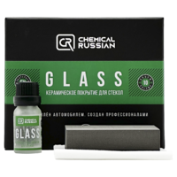 Chemical Russian Кварцевое покрытие «Антидождь» Glass 10 мл CR773