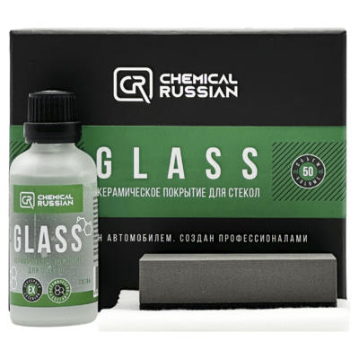 Chemical Russian Кварцевое покрытие «Антидождь» Glass 50 мл CR786