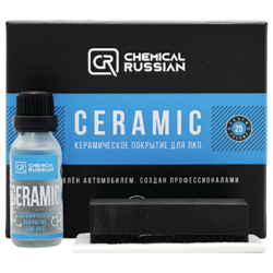 Chemical Russian Защитное керамическое покрытие Ceramic (набор) 25мл CR721