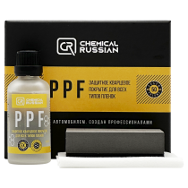 Chemical Russian Защитное кварцевое покрытие для всех типов пленок PPF 50мл CR700
