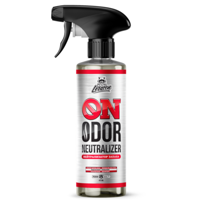 Нейтрализатор запаха LERATON ON ODOR NEUTRALIZER 473мл