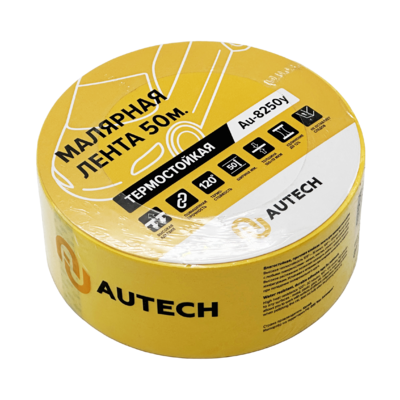 AuTech Маскирующая термостойкая лента 50мм x 50м 120 градусов (жёлтый) Au-8250Y