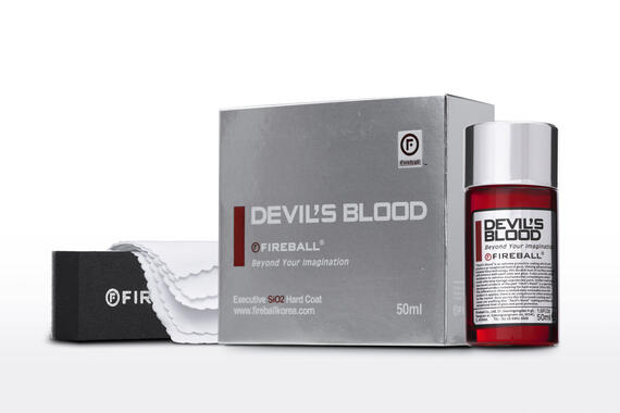 FIREBALL Защитное покрытие Devil's Blood 50 мл FB-DB-50 купить