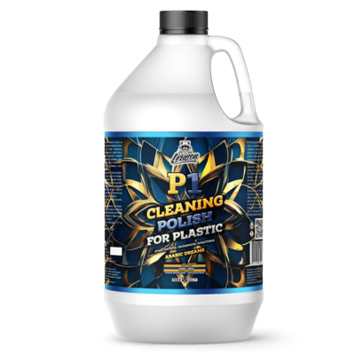 Очиститель-полироль пластика LERATON P1 ARABIC DREAMS 3,8л