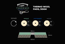 Меховой круг, твердый интерфейс (зеленый) ZviZZer THERMO WOOL 30мм (RO) 140/30/125 ZV-TW00014030HC