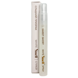 Парфюмерный ароматизатор WHITE SMELL №1- SWEET GHOST Сладкий призрак 12 мл WS1