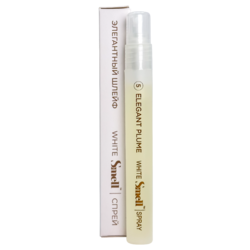 Парфюмерный ароматизатор WHITE SMELL №5 - ELEGANT PLUME Элегантный шлейф 12 мл WS5