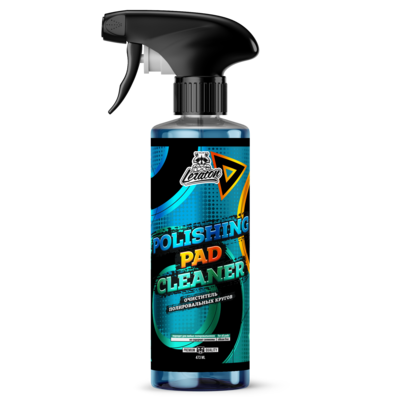 Очиститель полировальных кругов LERATON POLISHING PAD CLEANER 473мл