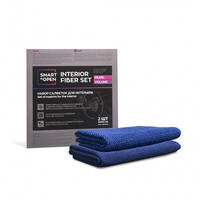 Smart Open Набор салфеток для интерьера 300 и 330 г/м2 40х40 Interior Fiber Set (2 шт)