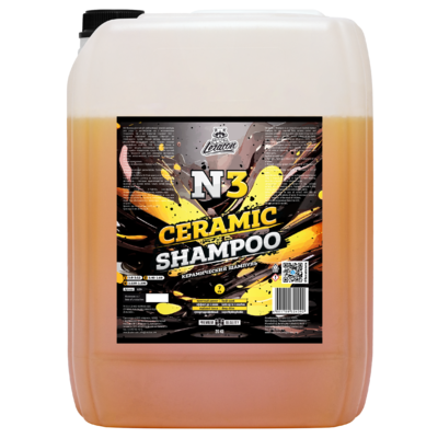 Керамический шампунь LERATON N3 20 кг