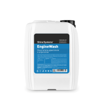Shine Systems Очиститель двигателя и агрегатов EngineWash 5 л SS725