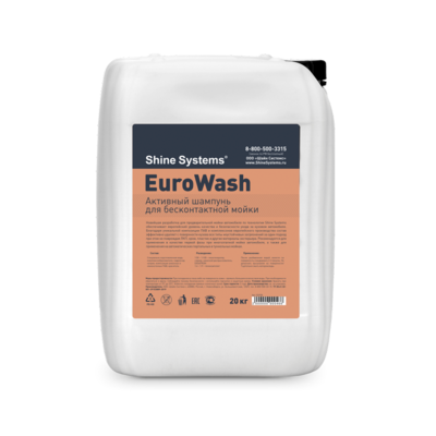 Shine Systems Активный шампунь для бесконтактной мойки EuroWash 20 кг