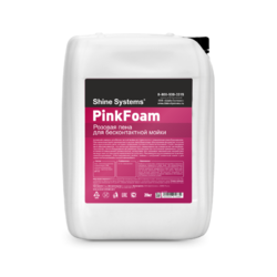 Shine Systems Активный шампунь для бесконтактной мойки PinkFoam 20 кг