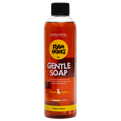 (УЦЕНКА) Foam Heroes Деликатный состав для предварительной мойки Gentle Soap Amber FHB003 500мл