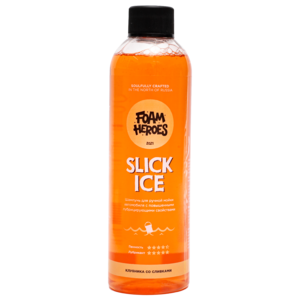 (УЦЕНКА) Foam Heroes Шампунь для ручной мойки автомобиля Slick Ice Sweety FHB012 500мл