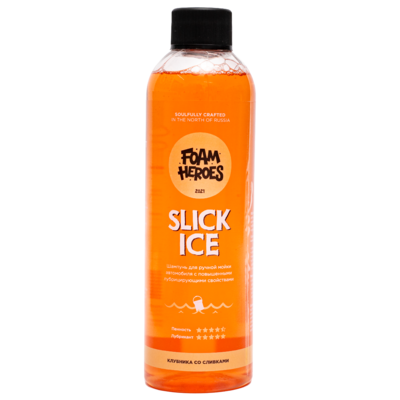 (УЦЕНКА) Foam Heroes Шампунь для ручной мойки автомобиля Slick Ice Sweety FHB012 500мл
