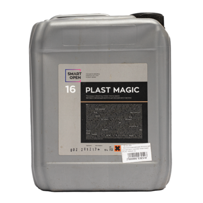 (УЦЕНКА) Smart Open Матовое освежающее молочко для внутреннего пластика Plast Magic 5л
